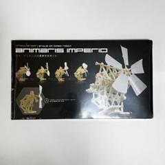 2025年最新】テオ・ヤンセン展の人気アイテム - メルカリ