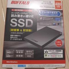 NEC - 新品爆速SSD 240GB★NEC★Core i5★Win10★office 新品爆速SSD 240GB☆NEC☆Core i5☆Win10☆office