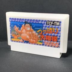 つっぱり大相撲　ファミコンソフト　まとめ買い歓迎