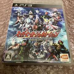 スーパーヒーロージェネレーション 通常版　プレイステーション3