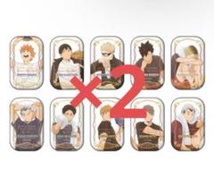 ハイキュー！！ スクエア缶バッジ クールダウン セブンネット限定　2セット