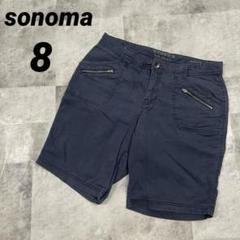 sonoma ソノマ 【8】ダークグレー ショートパンツポケット チャック