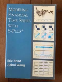 洋書 Modeling Financial Time Series with S+ 615ZpP+ig-L._UF1000,1000_QL80_.jpg