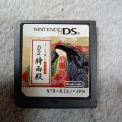DSソフト タッチで楽しむ百人一首 DS時雨殿