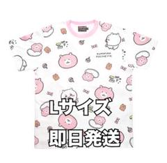 ちいかわパーク Tシャツ ちいかわ　総柄 ホワイト　Lサイズ