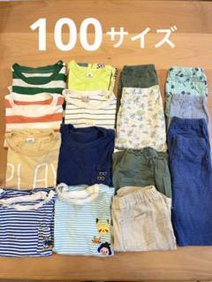 きりん服まとめ売り