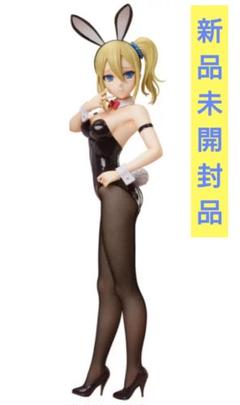 かぐや様は告らせたい-ファーストキッスは終わらない- 早坂愛