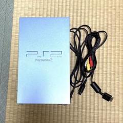 PlayStation 2 SCPH-39000 アクアブルー 本体