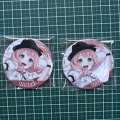 バンドリ　上原ひまり　缶バッジ　多めセット 2025年最新】バンドリ上原ひまりの人気アイテム - メルカリ