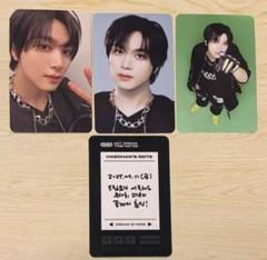 NCTDREAM ドリショ4 トレカ ヘチャン