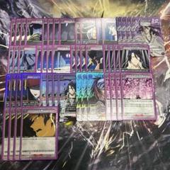 紫 白哉 零番隊 デッキ BLEACH 調整パーツ付き 紫 白哉 零番隊 デッキ BLEACH 調整パーツ付き - メルカリ