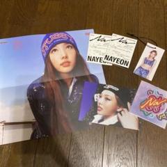 TWICE NAYEON ナヨン セット