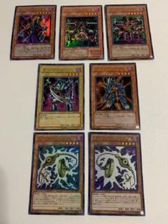 遊戯王OCG マリクセットのサムネイル