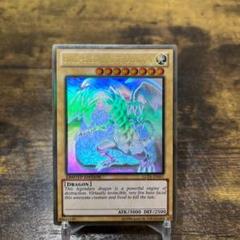 遊戯王　英語版【EU版】ティマイオスの眼　ホログラフィックレア 遊戯王 ティマイオスの眼 ホログラフィックレア ゴーストレア