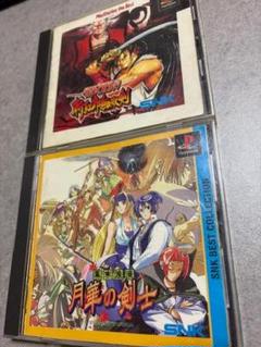 PS1 　月華の剣士 SNK BEST・サムライスピリッツ斬紅郎 PS Best