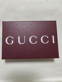 GUCCI 空箱　同サイズ4個セット GUCCI 空き箱 – 買取本舗スッキリ