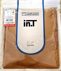 新品★Sサイズ　グンゼ Tシャツ専用インナー メンズ スモークオレンジ