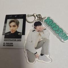 nct2020　wayv ヤンヤン　トレカホルダー　アクリルキーリング　md NCT WayV ヤンヤン アクリルキーホルダーの通販 by Moon🌙｜ラクマ