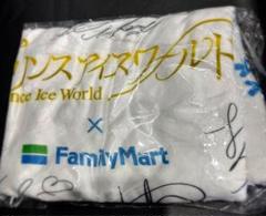 2025年最新】宇野昌磨 サインの人気アイテム - メルカリ