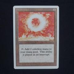 2025年最新】sol ring mtgの人気アイテム - メルカリ