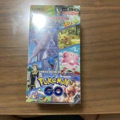 2025年最新】ポケモンgo box シュリンク付きの人気アイテム
