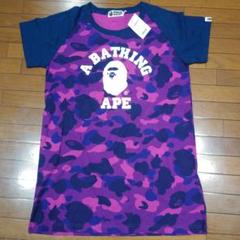 BAPE 紫カモ　長袖サーマルシャツ M A BATHING APEサーマルロンT 紫カモ - メルカリ