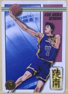スラムダンク　カードダス #37 AKIRA SENDOH スラムダンクカードダス #37 AKIRA SENDOH