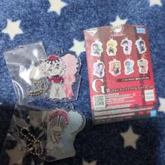 きゅんキャラアクリルチャーム2個セット