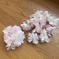 お花