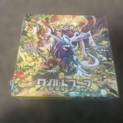 拡張パック『ワイルドフォース』(SV5K)【未開封BOX】{-}