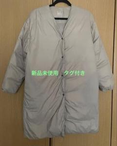 新品未使用タグ付き　無印良品　軽量ポケッタブルダウンコートM-L ライトベージュ 安い無印良品 軽量ポケッタブルダウンジャケットの通販商品を