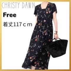 CHRISTY DAWN 花柄 ワンピース マキシ丈 ロング丈 カシュクール 黒