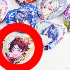 アムネシア　シン　ランダム　ハート型缶バッジ　未使用 AMNESIA アムネシア シン 缶バッジ グッズ - メルカリ