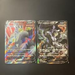 ポケモンカード いちげきウーラオスv sr sa
