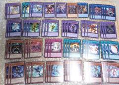 遊戯王 デッキまとめ売り 10個 バラ売りも 遊戯王 まとめ売りバラ売り可 [モB] - メルカリ