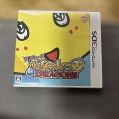 ふなっしー vs DRAGONS ニンテンドー3DS