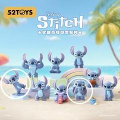 52toys スティッチフィギュア