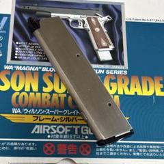 2025年最新】WESTERN ARMS トイガンの人気アイテム - メルカリ