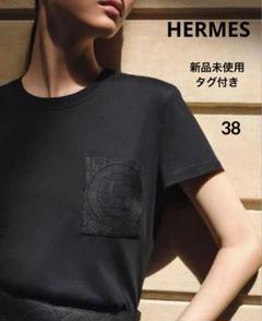 2025年最新】エルメスTシャツの人気アイテム - メルカリ