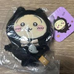 ちいかわ MINISO コラボ うさぎ 黒猫 ハロウィン ぬいぐるみ 正規品 ちいかわ Usagi うさぎ MINISO 中国限定 ハロウィン限定 黒猫