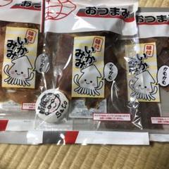 よっちゃん食品 味付いかみみ 52g×3袋 - メルカリ