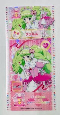 プリパラ 大プリパラ展 プリパシャ ジュリィ 大プリパラ展 ジュリィ ジャニス プリパシャ - メルカリ