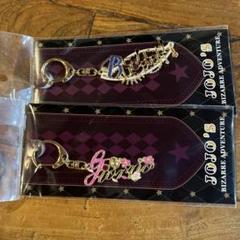 JOJO WORLD3限定 モチーフキーホルダー ブチャラティ　ジョルノセット JOJO WORLD3限定 モチーフキーホルダー ブチャラティ ジョルノ