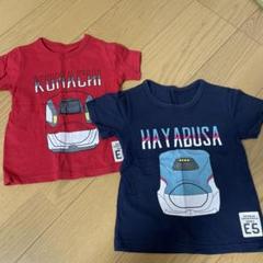 Tシャツ2枚セット110・100