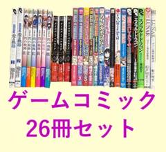 2025年最新】ガンパレードマーチ セットの人気アイテム - メルカリ