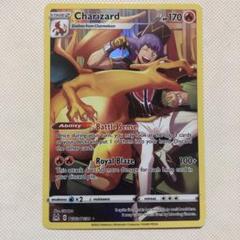 ポケモン - ポケモンカード　リザードンchr 4枚　ブラッキー　セット 高騰中】リザードンchr 4枚セット 美品｜Yahoo!フリマ（旧PayPay
