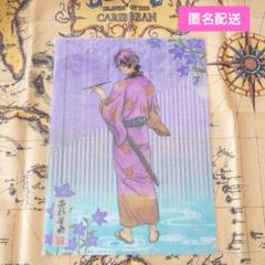 銀魂 坂本辰馬 イラストシート セット 花鳥風月 J-WORLD Amazon.co.jp: 銀魂 坂本辰馬 イラストシート セット 花鳥風月 J