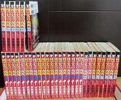 烈火の炎　全巻セット