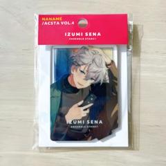 ⑤ 月永レオ あんスタ ななめアクスタ vol.4 月永レオ ななめアクスタ Vol 4｜Yahoo!フリマ（旧PayPayフリマ）