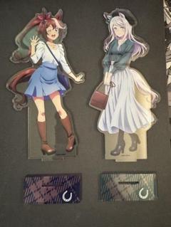 ウマ娘 トウカイテイオー メジロマックイーン 私服 アクリルスタンド